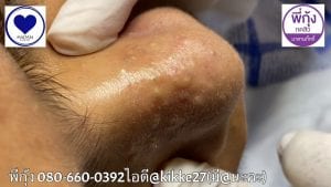 New Home 6 New Home 5